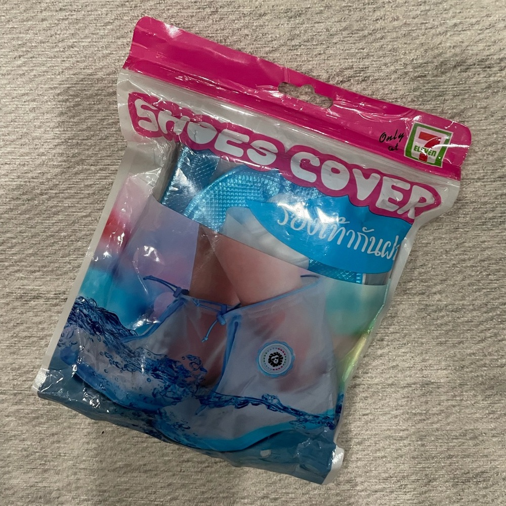 Shoe Covers | Size M (26.5 cm)